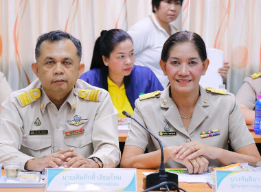การประชุมข้าราชการ พนักงานราชการ และลูกจ้างประจำ ... พารามิเตอร์รูปภาพ 8